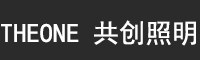 共创照明.中国